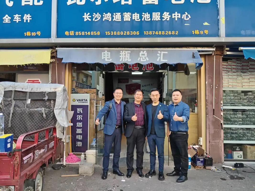 热烈欢迎柯锐世〈上海〉企业管理中国区总裁兴波先生莅临